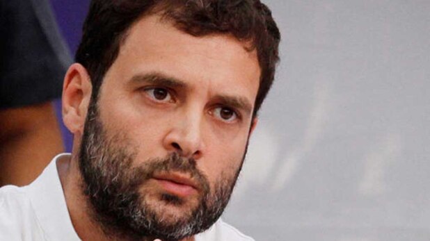 कांग्रेस उपाध्यक्ष राहुल गांधी