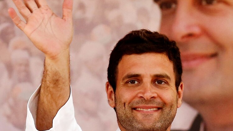 कांग्रेस उपाध्यक्ष राहुल गांधी