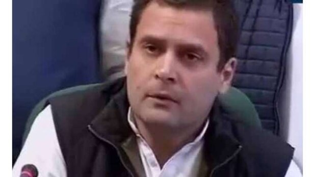 राहुल गांधी