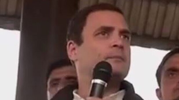 कांग्रेस उपाध्यक्ष राहुल गांधी