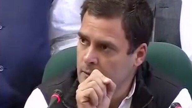 राहुल गांधी