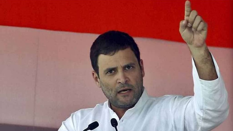 कांग्रेस उपाध्यक्ष राहुल गांधी