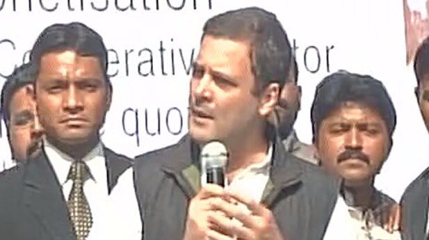 आज तक के स्टिंग पर राहुल गांधी का बयान