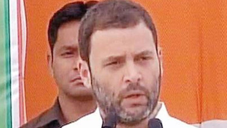 पीएम मेरा मज़ाक भले उड़ाएं लेकिन सवाल का जवाब दें: राहुल गांधी