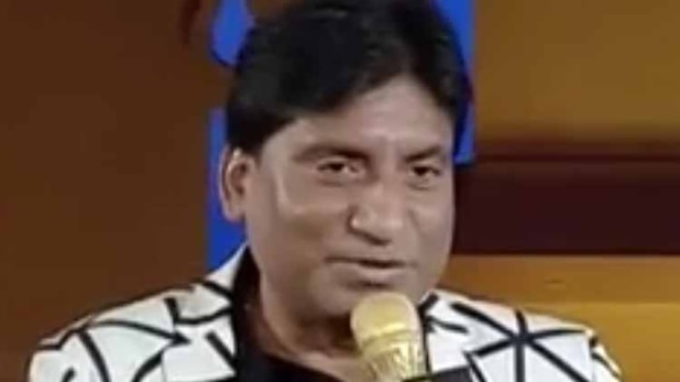 राजू श्रीवास्तव