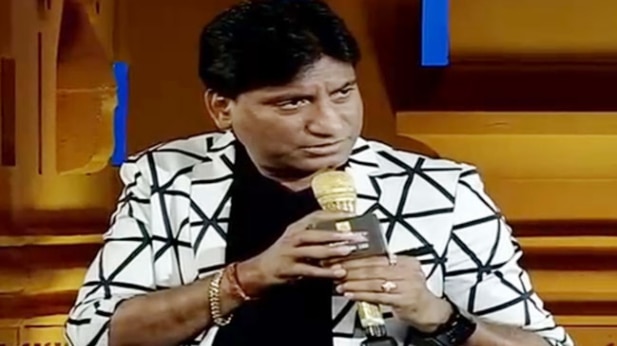 जब नोटबंदी पर दिलीप कुमार स्टाइल में बोले राजू श्रीवास्तव