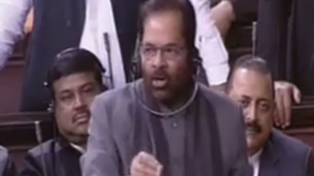 नोटबंदी पर सदन के भीतर हंगामा