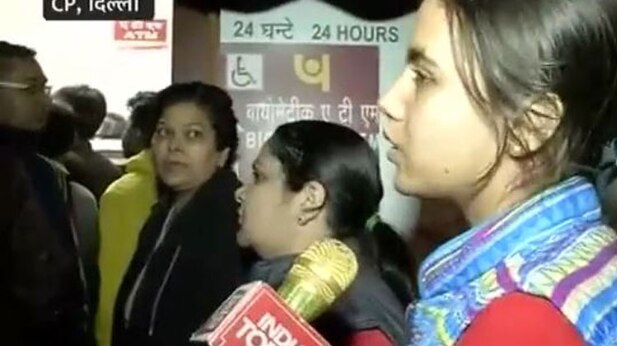 सैलरी के बाद पहले रविवार को कैश संग्राम!