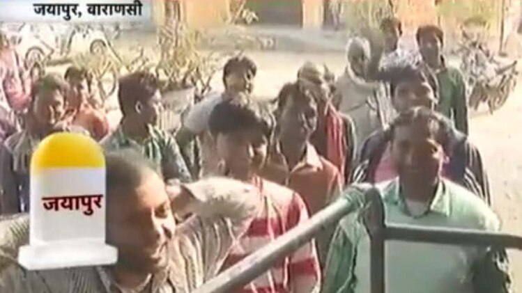 स्पेशल रिपोर्ट