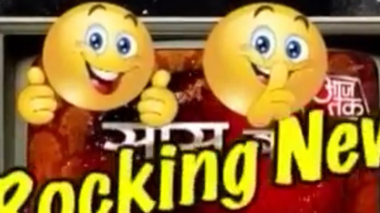 टीवीपुर के सितारों का हॉलीडे