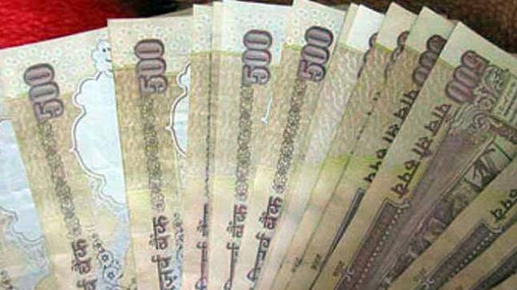 पुराने नोट