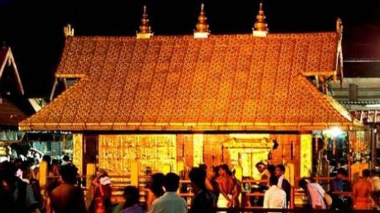 सबरीमाला मंदिर में हादसा