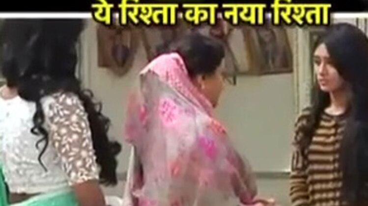 नायरा ने ठुकराया कार्तिक का रिश्ता