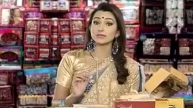 सास, बहू और बेटियां