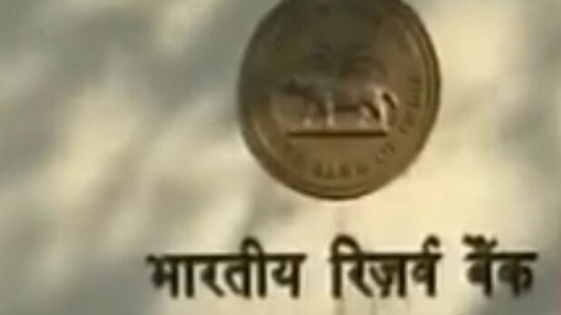 शतक आज तक