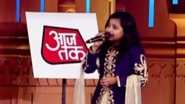 Agenda Aajtak- Vande Matram