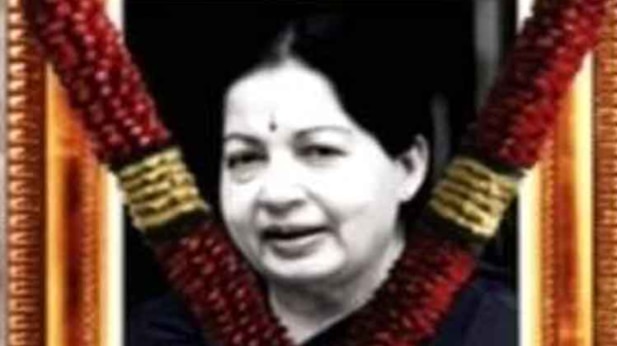 जयललिता पर स्पेशल रिपोर्ट