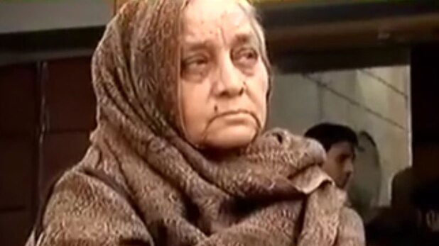 स्पेशल रिपोर्ट