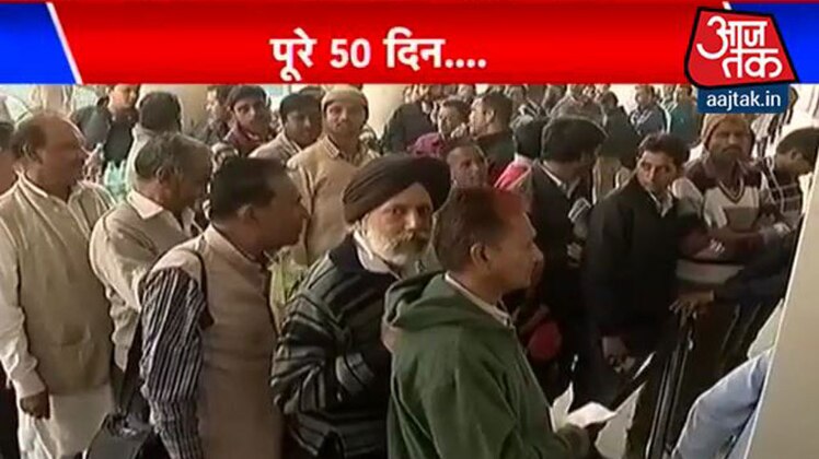 स्पेशल रिपोर्ट