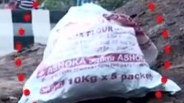 बोरे में लाश