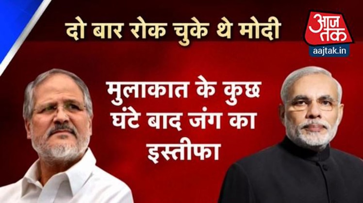 स्पेशल रिपोर्ट