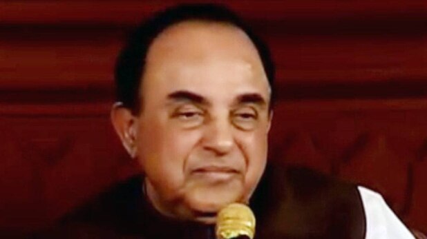 बीजेपी सांसद सुब्रमण्यम स्वामी