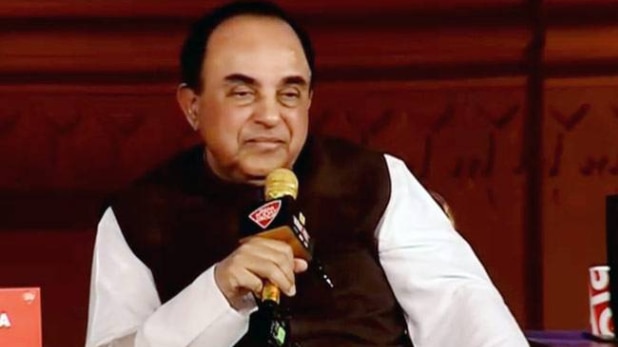 बीजेपी सांसद सुब्रमण्यम स्वामी