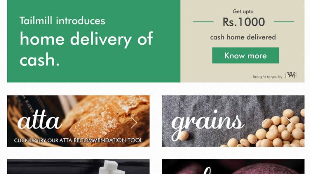 1000 रुपये कैश चाहिए तो यहां ऑर्डर कीजिए