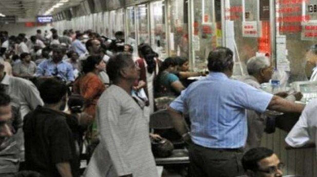 रियायती टिकट के लिए आधार कार्ट जरूरी