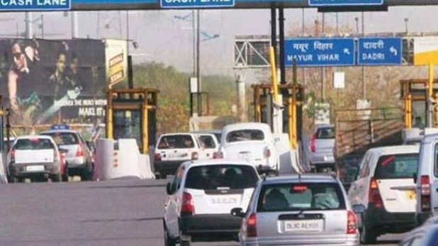 नॉनस्टॉप 100