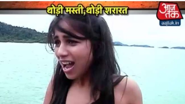 सास, बहू और बेटियां