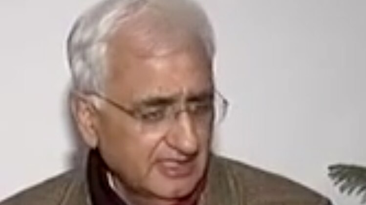 सलमान खुर्शीद