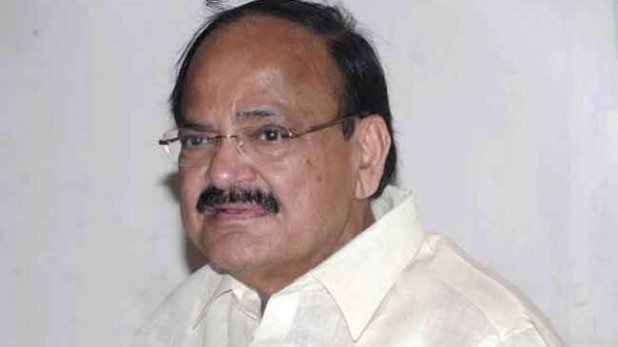 वेंकैया नायडू