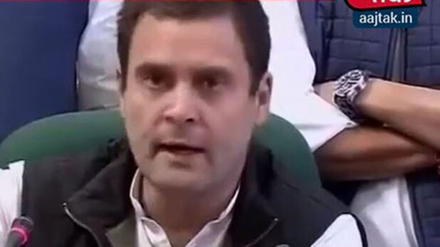 विशेष- राहुल बनाम मोदी