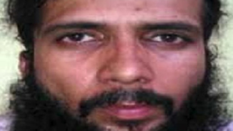 यासीन भटकल