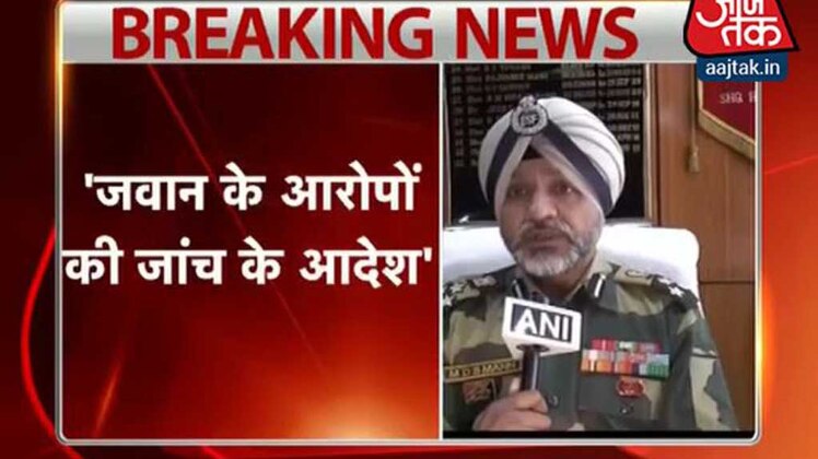 इंडिया 360