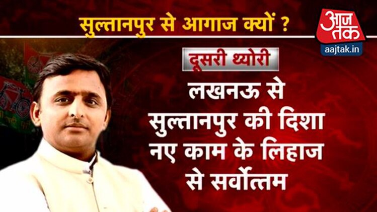 स्पेशल रिपोर्ट