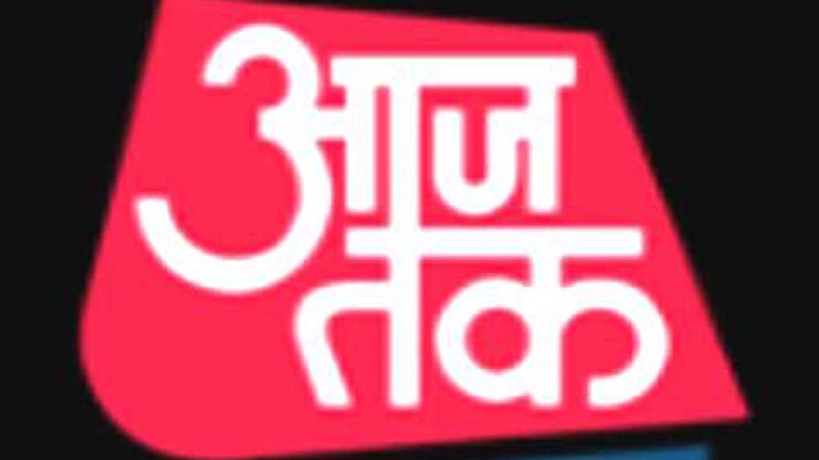 ऑडियो रिकॉर्डिंग