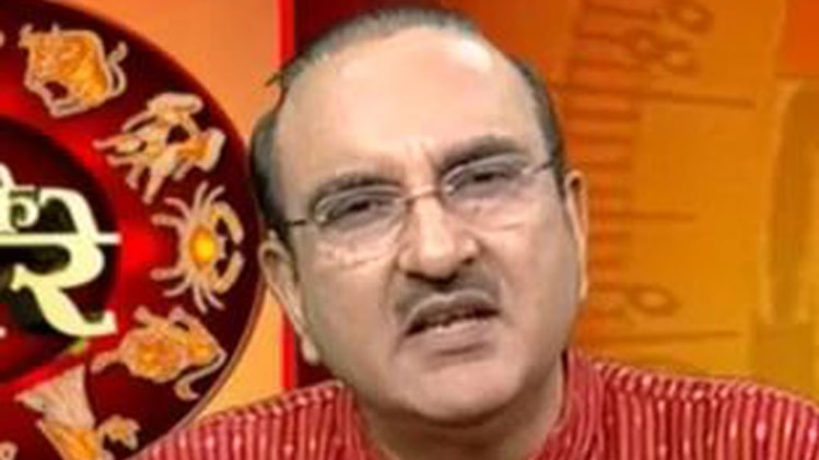 आपके तारे