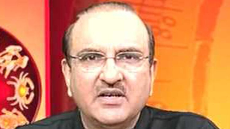 आपके तारे