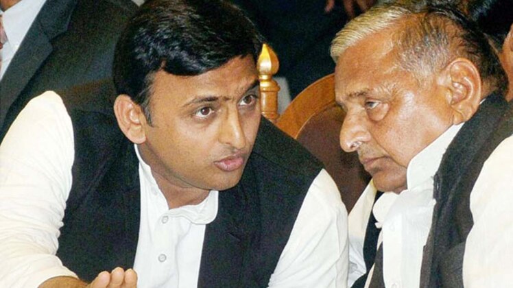 समाजवादी पार्टी