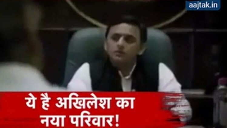 यूपी के सीएम अखिलेश यादव के नए वीडियो से उपजे सवाल