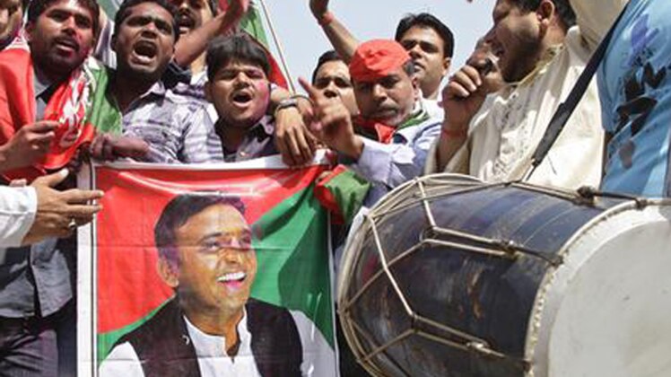 अखिलेश यादव