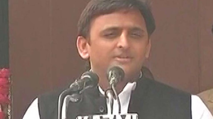 समाजवादी सरकार पर लोगों को भरोसा है: अखिलेश यादव