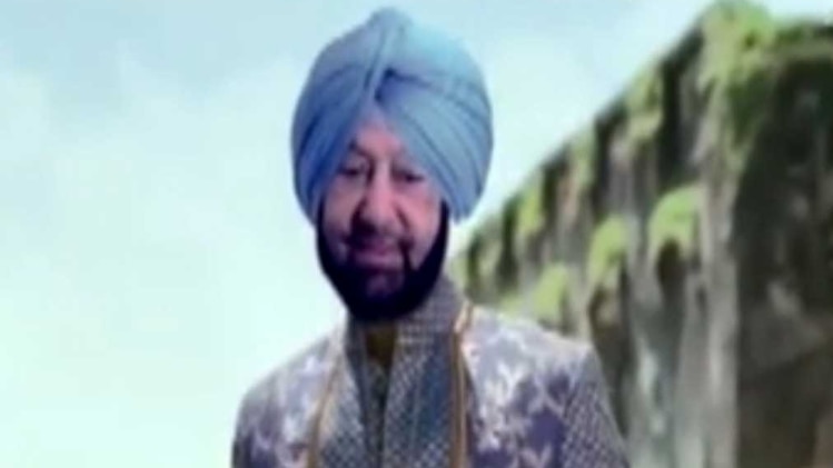 कैप्टन अमरिंदर सिंह