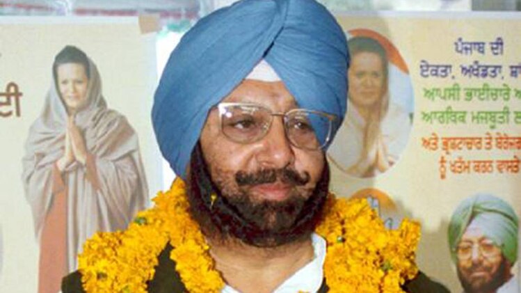 अमरिंदर सिंह लवली