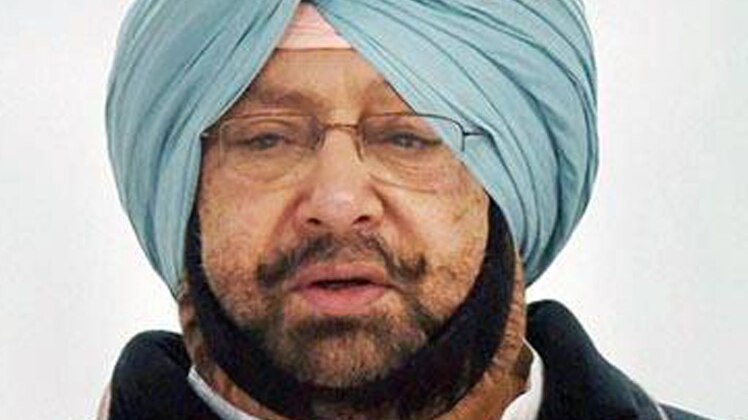 अमरिंदर सिंह