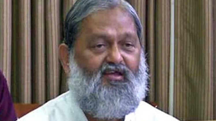 अनिल विज