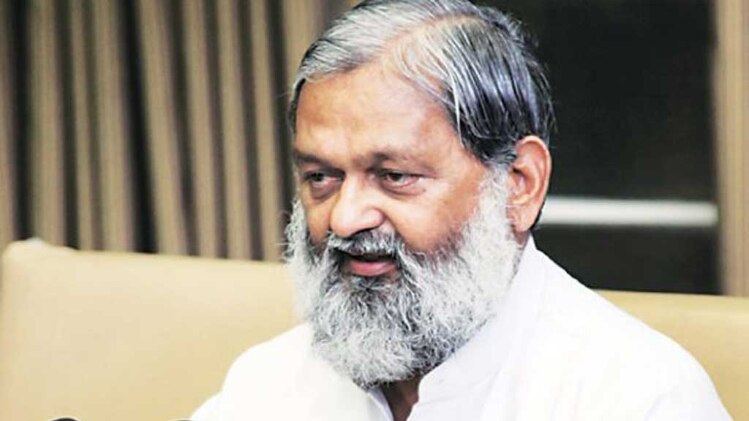 इंडिया 360 (अनिल विज)