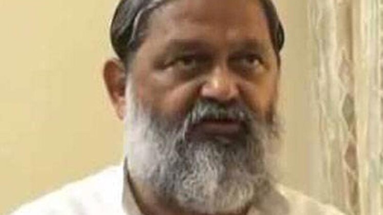 अनिल विज